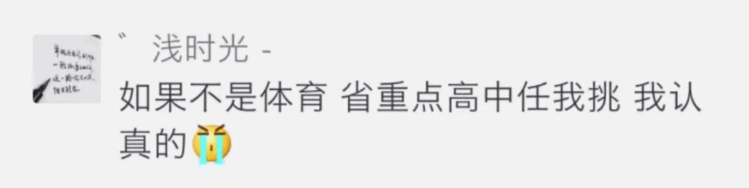 篮球防守训练中如何提高体能和耐力_0